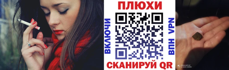 как найти закладки  Саяногорск  omg ссылки  Гашиш гарик 