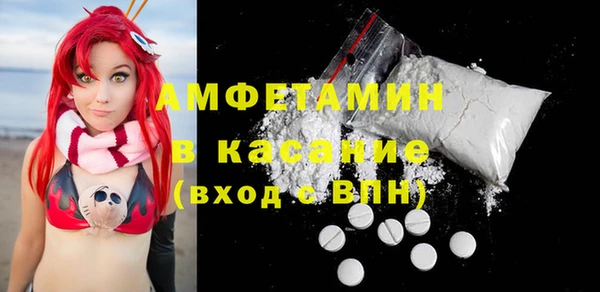 дмт Белокуриха