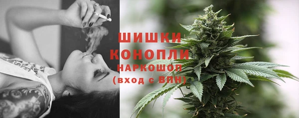 соль ск Белоозёрский