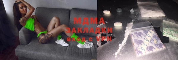 дмт Белокуриха