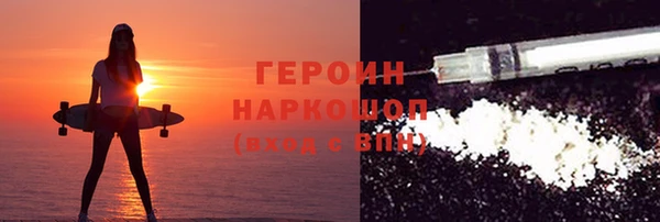 дмт Белокуриха