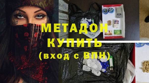 дмт Белокуриха