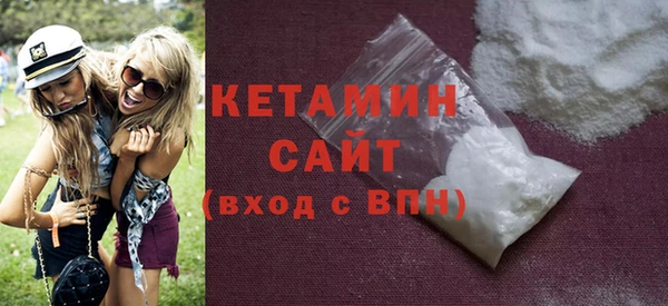 соль ск Белоозёрский