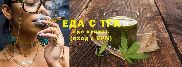 соль ск Белоозёрский