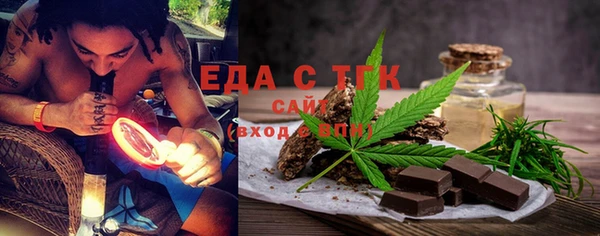 дмт Белокуриха