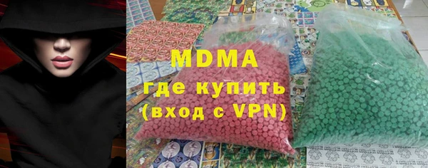 дмт Белокуриха