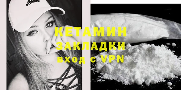 дмт Белокуриха