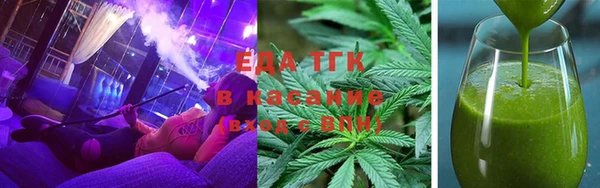 дмт Белокуриха