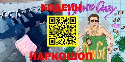не бодяженный Малгобек
