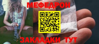 кокаин перу Малоярославец