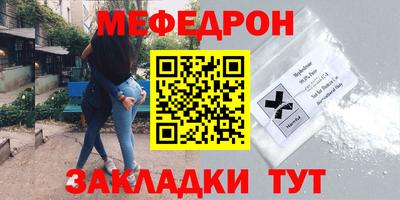 не бодяженный Малгобек