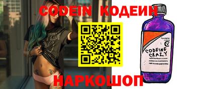 метадон Прокопьевск