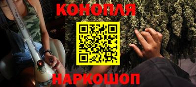 кокаин перу Малоярославец