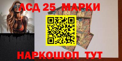 каннабис Прохладный