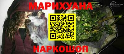 ALPHA-PVP Мариинск