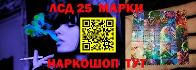 ALPHA-PVP Мариинск