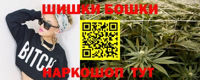 кокаин перу Малоярославец