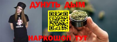 не бодяженный Малгобек