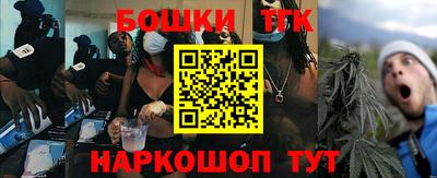 не бодяженный Малгобек