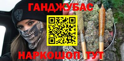 кокаин перу Малоярославец