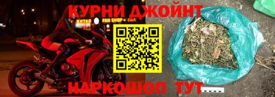 ALPHA-PVP Мариинск