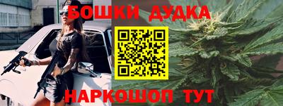 не бодяженный Малгобек