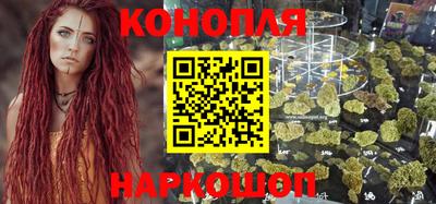 не бодяженный Малгобек