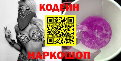кокаин перу Малоярославец