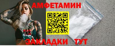 не бодяженный Малгобек