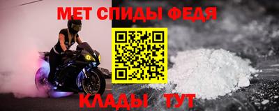 кокаин перу Малоярославец