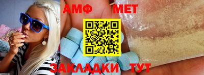 кокаин перу Малоярославец
