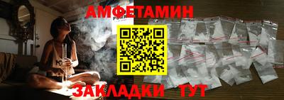 не бодяженный Малгобек
