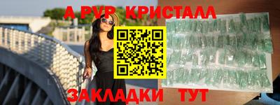 не бодяженный Малгобек
