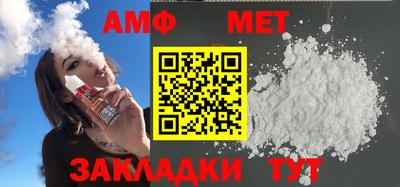 кокаин перу Малоярославец