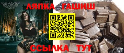 не бодяженный Малгобек
