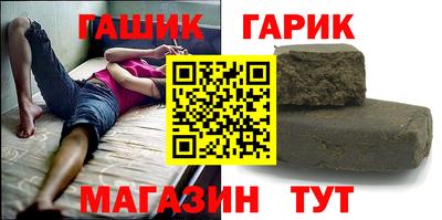 кокаин перу Малоярославец