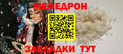 не бодяженный Малгобек