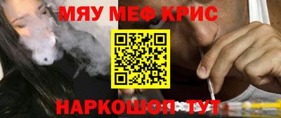 не бодяженный Малгобек