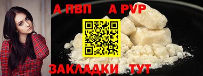 не бодяженный Малгобек