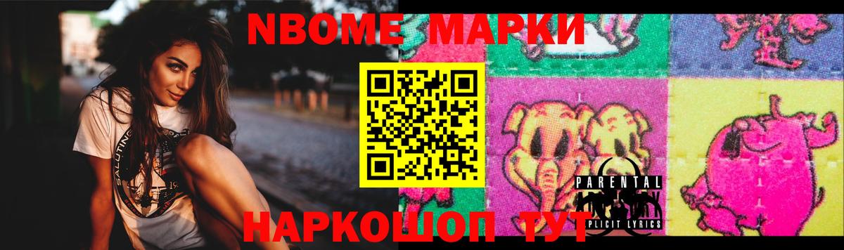 LSD-25 экстази ecstasy  ЛСД экстази ecstasy  Саяногорск  Вход с VPN 